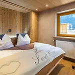 Gasthaus-pension Reiterklause 3* Leutasch